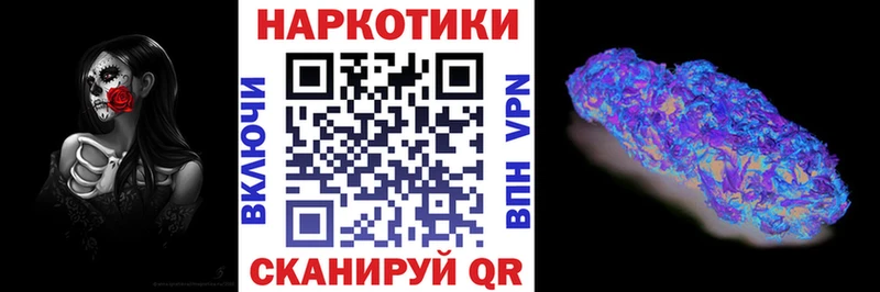 Какие есть наркотики Ржев COCAIN АМФ ЭКСТАЗИ APVP МЕГА зеркало Канабис
