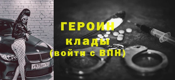 мдма Мегион