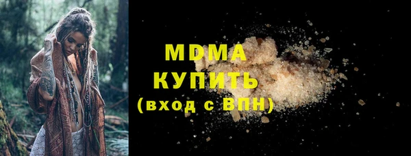 гашик Михайловка