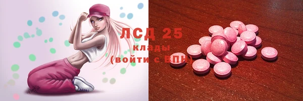 гашик Михайловка