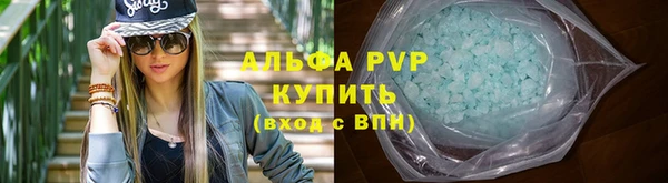 спиды Михайлов