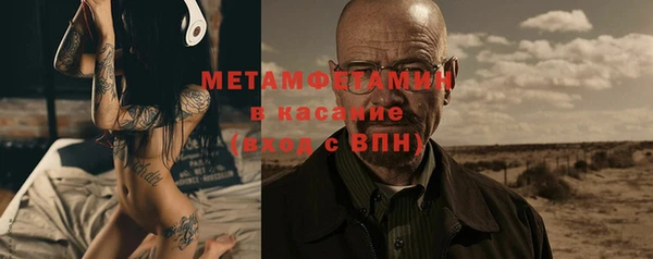 гашик Михайловка