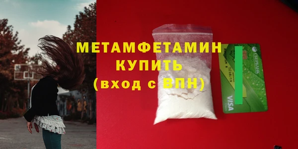 спиды Михайлов