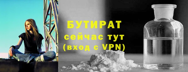 спиды Михайлов