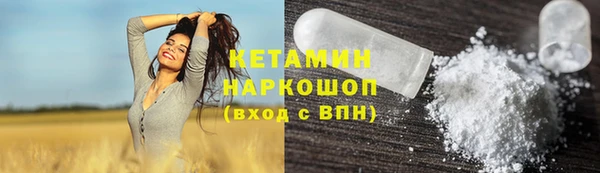 мдпв Медвежьегорск
