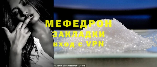 гашик Михайловка