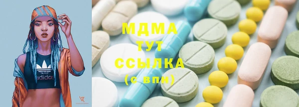 спиды Михайлов