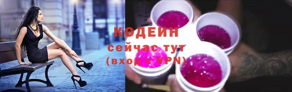 мдма Мегион