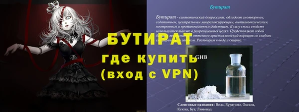 спиды Михайлов