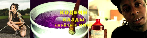 спиды Михайлов