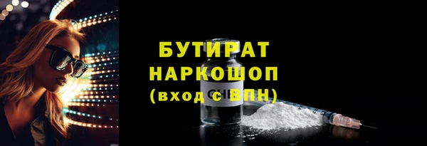 спиды Михайлов