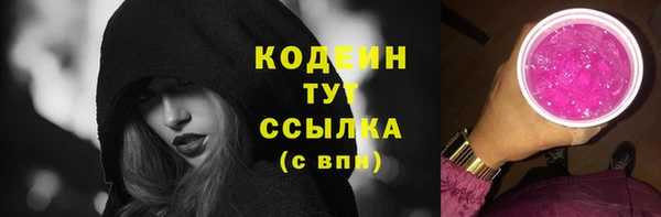 мдма Мегион