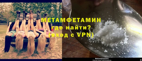 мдма Мегион