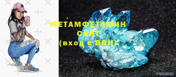 таблы Михайловск