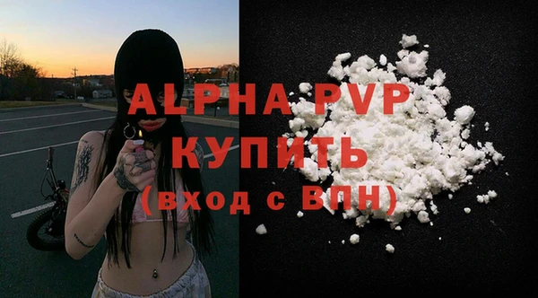 мдпв Медвежьегорск