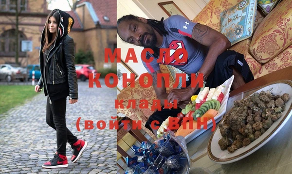мдма Мегион