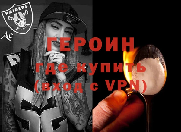 таблы Михайловск