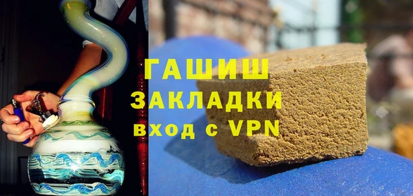 мдпв Медвежьегорск