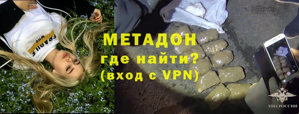 таблы Михайловск