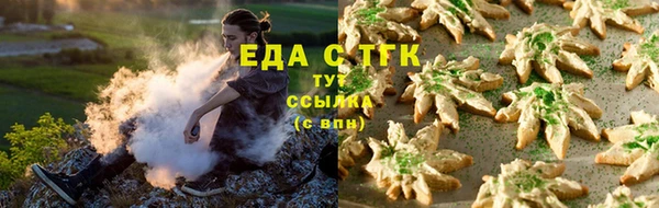 мдма Мегион