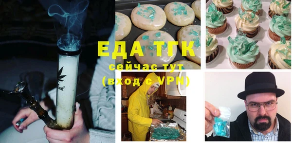 спиды Михайлов