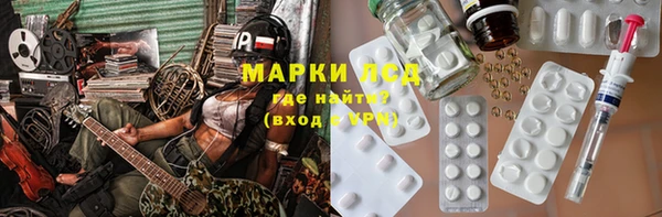 мдпв Медвежьегорск
