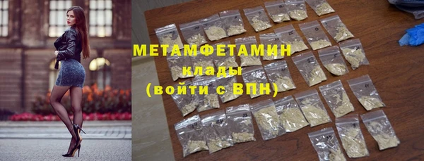 гашик Михайловка