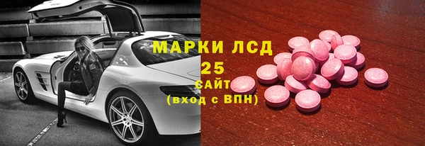 мдма Мегион