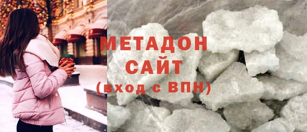 mix Богородицк