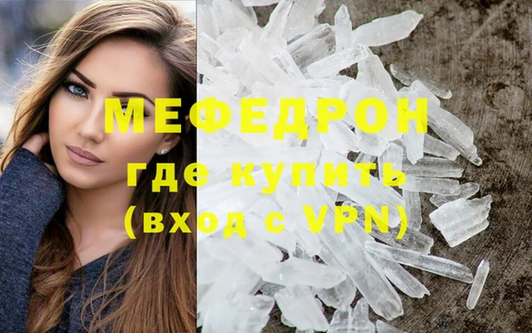 спиды Михайлов