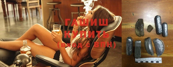 мдпв Медвежьегорск