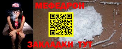 хмурый Волжск