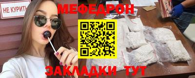 хмурый Волжск