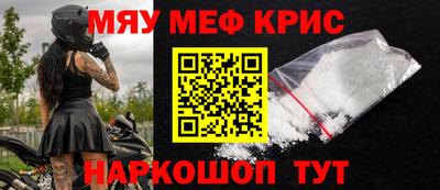 гидра Волжский