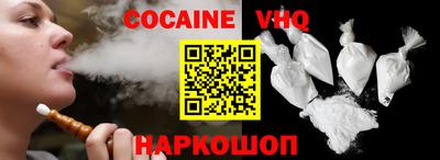 гидра Волжский