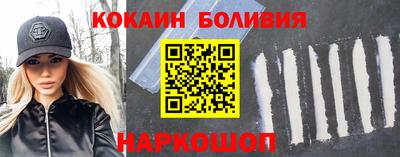 гидра Волжский