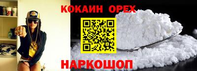 хмурый Волжск