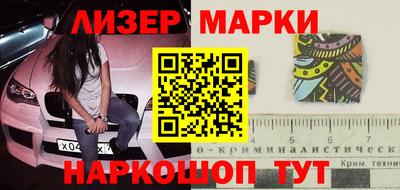 хмурый Волжск