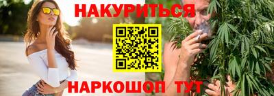 хмурый Волжск