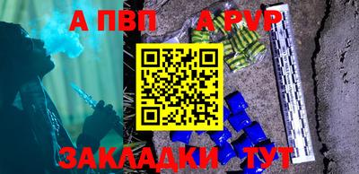 хмурый Волжск