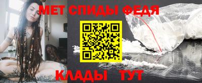 гидра Волжский