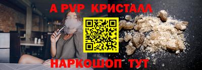 хмурый Волжск