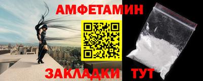хмурый Волжск