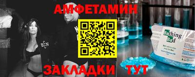 гидра Волжский