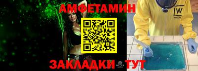 хмурый Волжск
