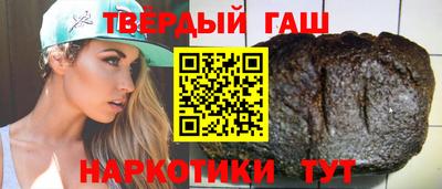 хмурый Волжск
