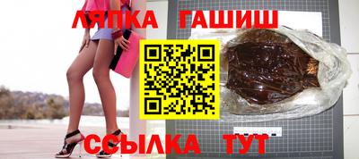 хмурый Волжск