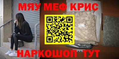 хмурый Волжск