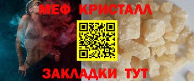 хмурый Волжск