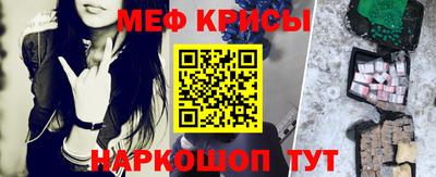 хмурый Волжск